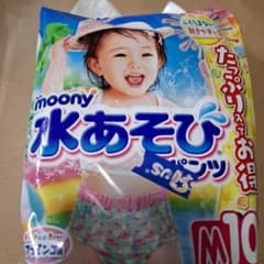moony 水あそびパンツ Mサイズのサムネイル