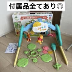 えらべる回転6wayジムにへんしんメリー | ¡Compre en Mercari de Japón