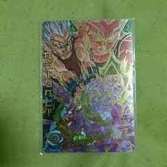 超激レア!!送料込!!ベジータベビーのサムネイル