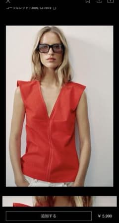 新品未使用 タグ付き ZARA コントラストステッチ ポプリントップスのサムネイル