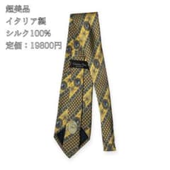 【超美品/伊製/絹100%】Christian Dior ネクタイのサムネイル