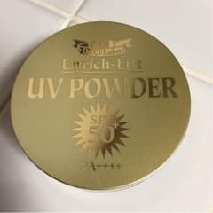 ドクターシーラボ エンリッチ UVパウダーのサムネイル