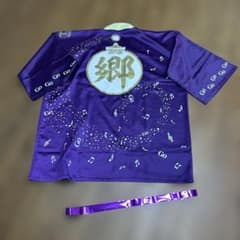 郷ひろみ　武道館コンサート　プレミアムシートグッズセット 新品未使用】郷ひろみ 武道館プレミアムシート特典グッズセット 銀