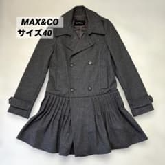 MAX&CO ウールピーコート フリル ギャザー ダブルロング丈 40 - メルカリ