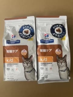 ヒルズ 療法食 猫用 k/d 腎臓ケア 500g 2袋のサムネイル