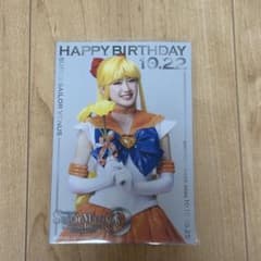 美少女戦士セーラームーン シャイニングシアター セーラーヴィーナス ブロマイドのサムネイル