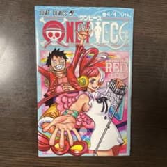 ワンピース　FILM RED UTAのサムネイル