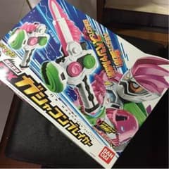 DXガシャコンブレイカー 仮面ライダーエグゼイドのサムネイル