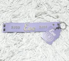 Eve ラバーバンド まとめ売り Eve ライブグッズ ラバーバンド まとめ売り - メルカリ