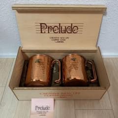 AZUMA  Prelude  銅　マグカップのサムネイル