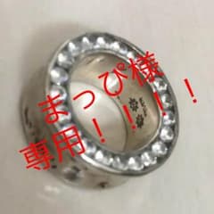 まっぴ様専用のサムネイル