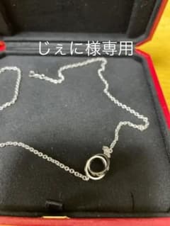 カルティエ　ベビーラブネックレスk18WGお早めに❗️のサムネイル