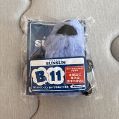 코*코양 PUPPET SUNSUN 아이즈치 봉제인형 B상