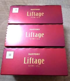 サントリー　リフタージュ　3箱 ☆SUNTORY☆リフタージュ☆3箱(30本)☆新品未開封☆Liftage☆ - メルカリ