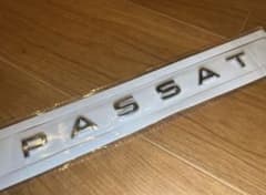 フォルクスワーゲン　B8 PASSAT (パサート) リヤエンブレムのサムネイル