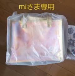miさま専用　TDS20周年ランチケースのサムネイル