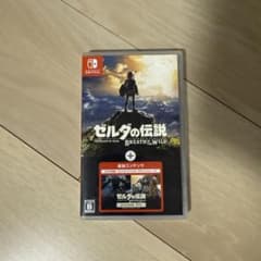 ゼルダの伝説 ブレス オブ ザ ワイルド エキスパンション・パス