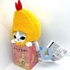 【新品未使用】タグ付き　姿勢サポート　ふんばるず　mofusand えびにゃん