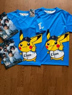 西武ライオンズ ピカチュウTシャツ L・S【2枚セット】おまけ付 - メルカリ