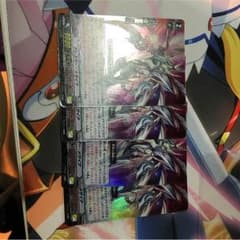 じぇい様専用のサムネイル