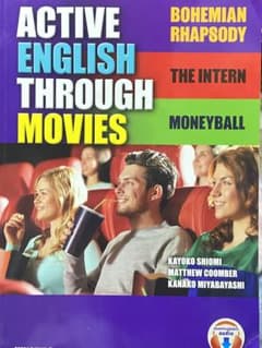 ACTIVE ENGLISH THROUGH MOVIESのサムネイル