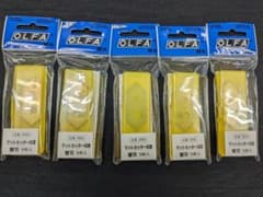 オルファ OLFA カッター 45度 替刃 XB45のサムネイル