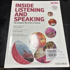 Inside Listening and Speaking Introのサムネイル
