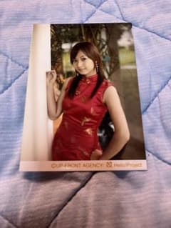 7663 モーニング娘。 藤本美貴 生写真 50枚セット 藤本美貴 ミキティ モーニング娘。 生写真 ハロプロ 公式 - メルカリ