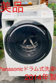 Panasonic ドラム式洗濯機NA-VX3300L-W  2014のサムネイル