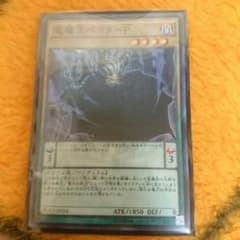 ベクターpのサムネイル