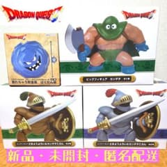 ドラゴンクエストカンダタ・カンダタこぶん・さまようよろい・ばくだん 