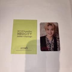 정우 NCT127 트레카 neocity the origin FC 한정