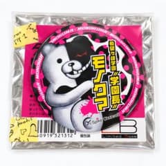 ダンガンロンパ モノクマ 缶バッジのサムネイル