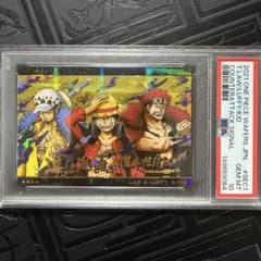 【PSA10】ワンピース　ウエハース　ルフィ　三船長　シークレット　9-SEC1 PSA10】ワンピース ウエハース ルフィ 三船長 シークレット 9-SEC1