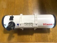ビクセン（Vixen） R130S反射望遠鏡（鏡筒のみ）のサムネイル