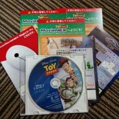 限定一枚！ 新品☆ディズニーのサムネイル