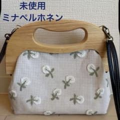 未使用　ミナペルホネン skip がま口　ウッドハンドル　ショルダーバックのサムネイル
