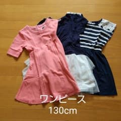 ワンピース３枚組のサムネイル