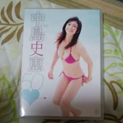 中島史恵/50♥～fifty love♥のサムネイル