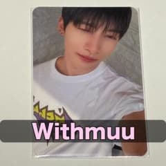 【当選者限定】ジユ 直筆サイン入り　トレカ ラキドロ withmuu キキ 当選者限定】ジユ 直筆サイン入り トレカ ラキドロ withmuu キキ
