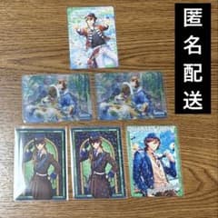 うたプリ シャニライ ビジュコレ vol. 4 R N 嶺二 - メルカリ