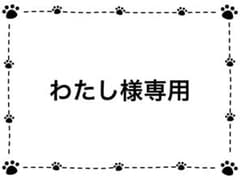 ⑦NC 成犬用 中型犬〜大型犬用 チキン 15kg - メルカリ