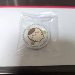 〇ちいかわ くら寿司 ビッくらポン 缶バッジ くりまんじゅうのサムネイル