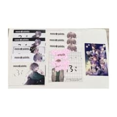 mono palette. ３部 ポストカード、雪見 ３部 ブロマイドのサムネイル
