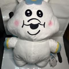 んぽちゃむ　ぬいぐるみリュックのサムネイル