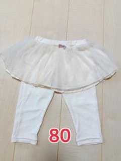 チュールスカートレギンス　80のサムネイル
