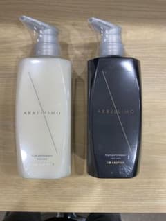 ARBELLIMO シャンプー＆コンディショナー セット 新品未開封