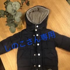 petit main アウターのサムネイル