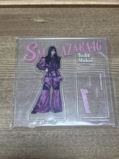 向井純葉 櫻坂46 アクリルスタンドのサムネイル