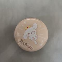 JOCHUM プチキャン るるのサムネイル